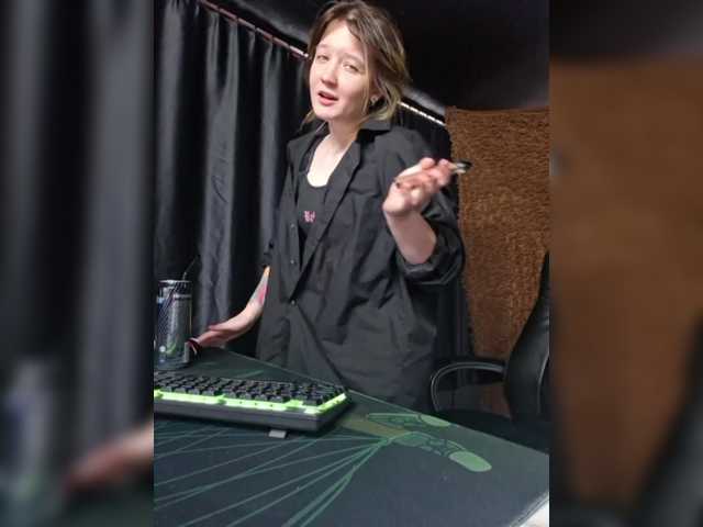 Lisse's BongaCams show and profile