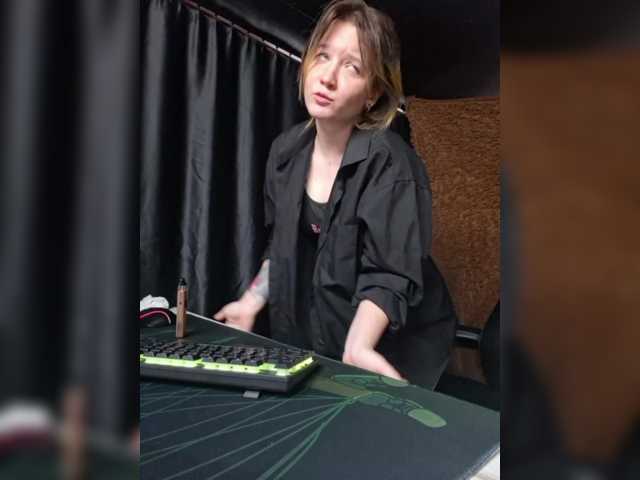 Lisse's BongaCams show and profile