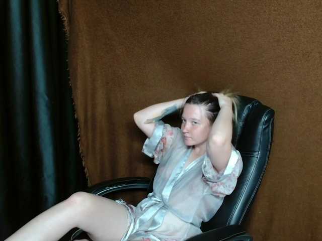 Lisse