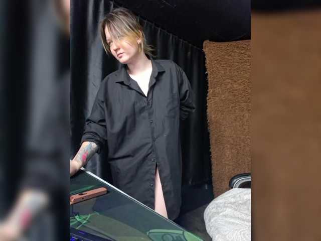 Lisse's BongaCams show and profile