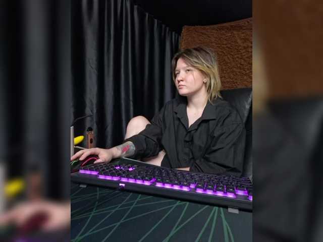 Lisse's BongaCams show and profile