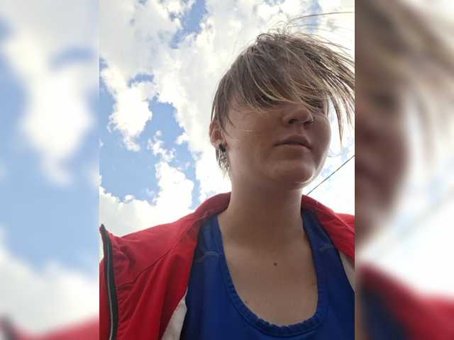 Lisse