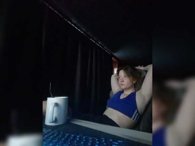 Lisse's BongaCams show and profile