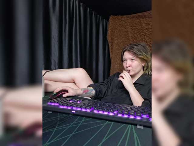 Lisse's BongaCams show and profile