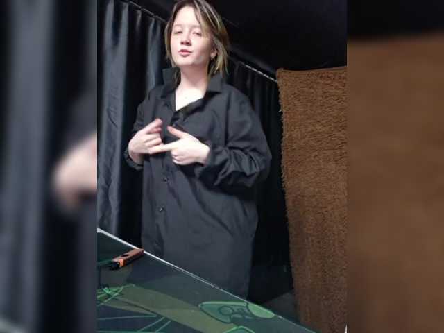 Lisse's BongaCams show and profile