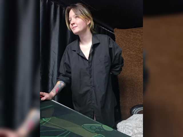 Lisse's BongaCams show and profile