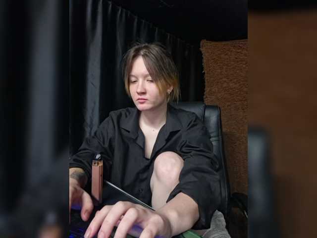 Lisse's BongaCams show and profile