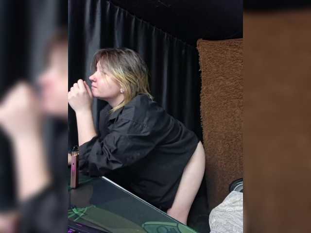 Lisse's BongaCams show and profile