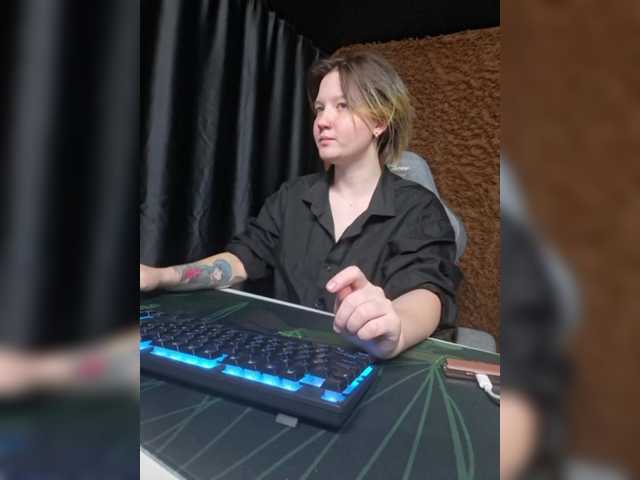 Lisse's BongaCams show and profile