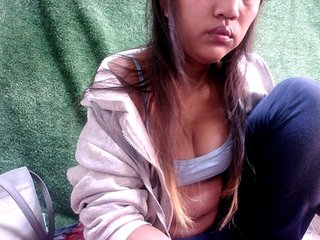 Lutricia's Live Webcam