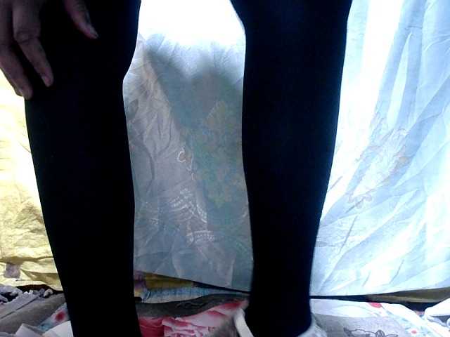 Lutricia
