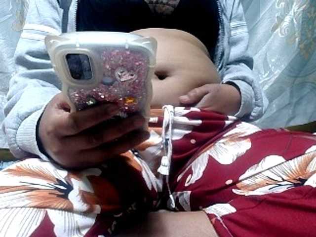 Lutricia live cam preview