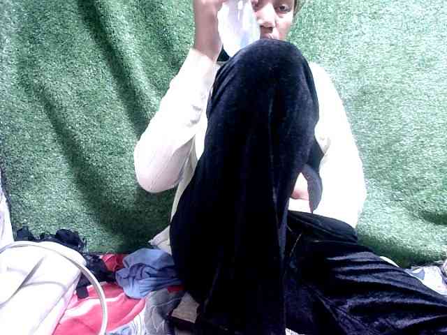 Lutricia webcam
