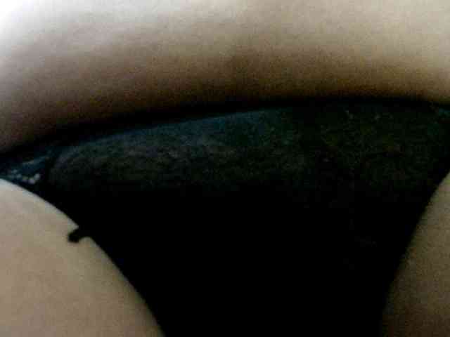 Lutricia webcam