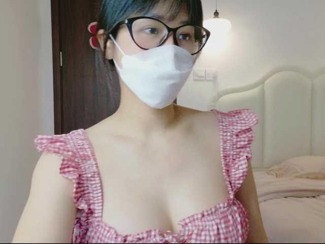 CuteCatxxx live cam on BongaCams