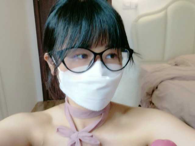 CuteCatxxx live cam on BongaCams