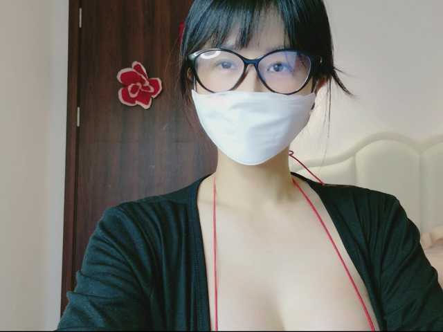 CuteCatxxx live cam on BongaCams
