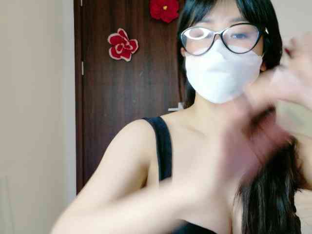 CuteCatxxx webcam