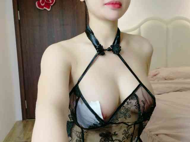 CuteCatxxx webcam