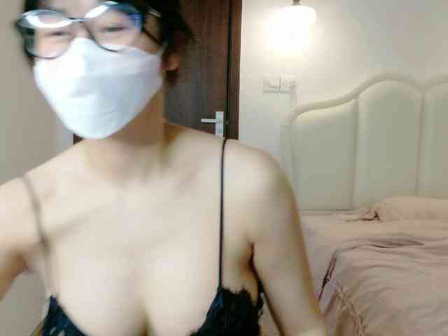 CuteCatxxx webcam