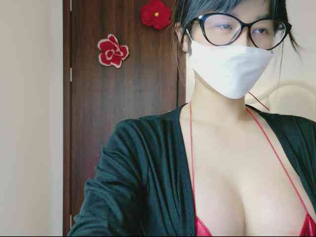 CuteCatxxx webcam