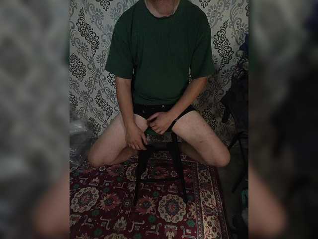 Jonbiters