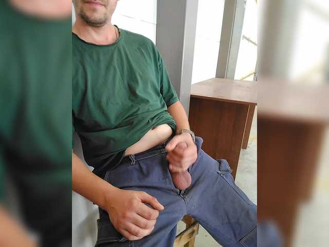 Jonbiters