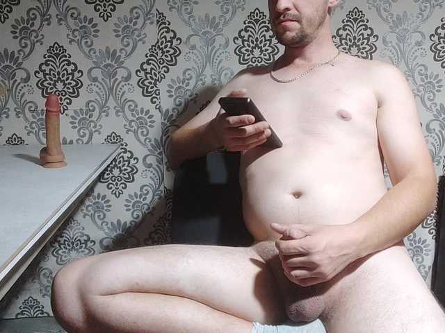Jonbiters
