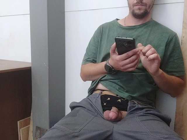 Jonbiters