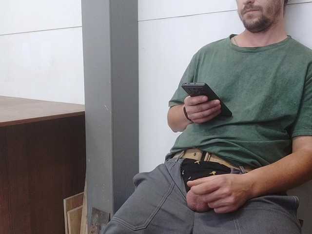 Jonbiters