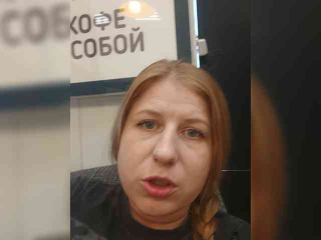 Marla2169 webcam
