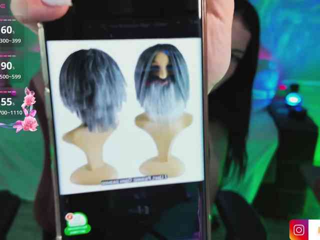 FaeStorm webcam
