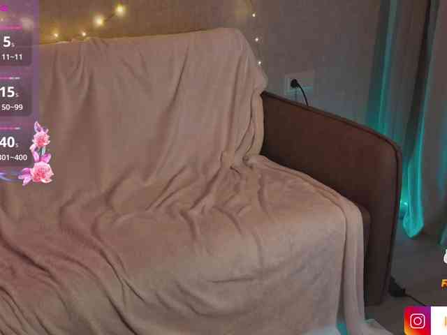 FaeStorm webcam