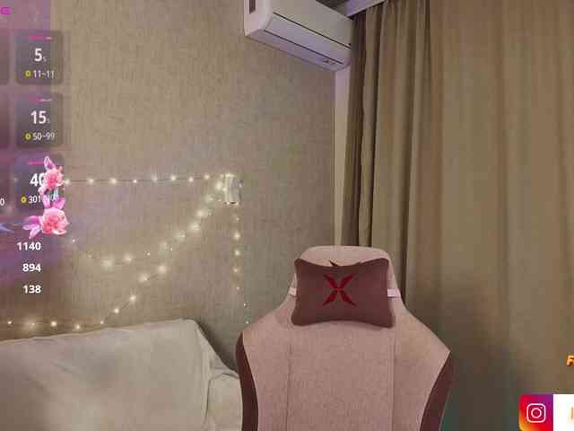 FaeStorm webcam