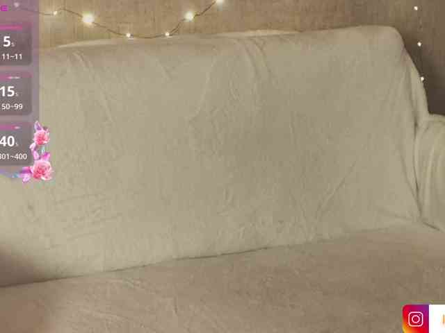 FaeStorm webcam