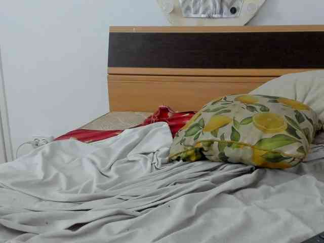 thegiselle webcam