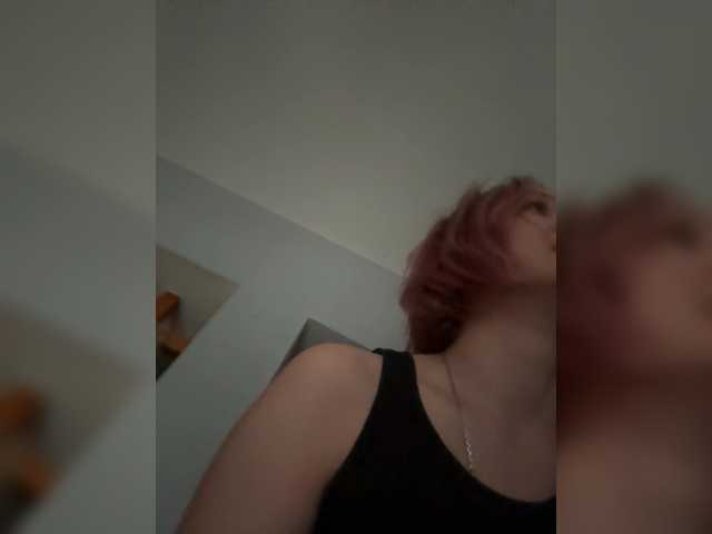 WhiteSoul's BongaCams show and profile