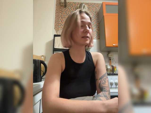 WhiteSoul's BongaCams show and profile