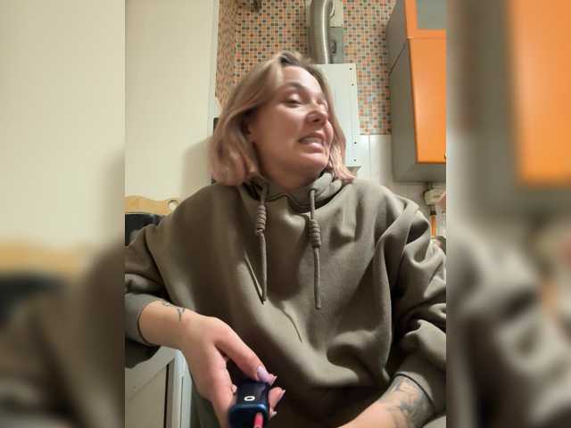 WhiteSoul's BongaCams show and profile