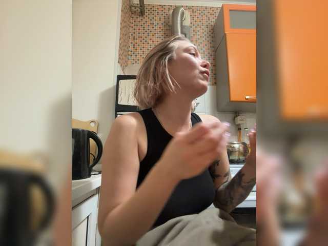 WhiteSoul's BongaCams show and profile