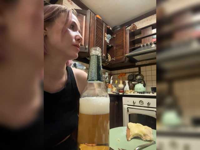 WhiteSoul's BongaCams show and profile