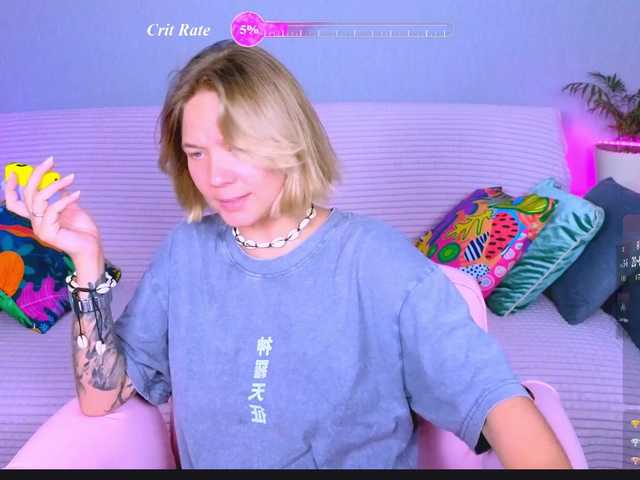 WhiteSoul live cam on BongaCams