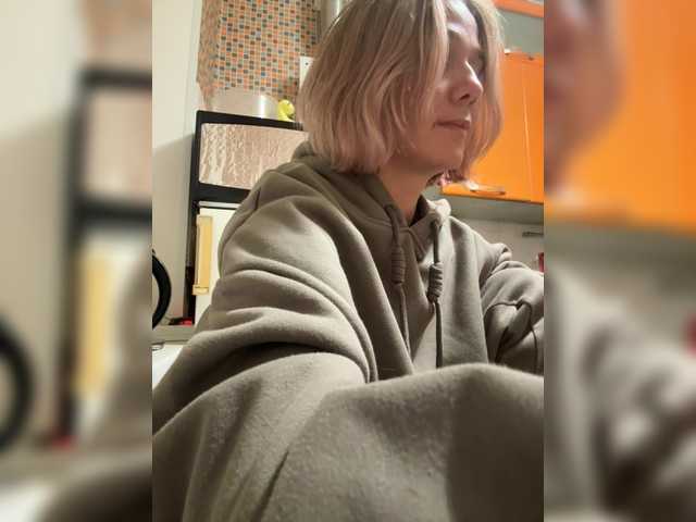 Profile and Statistics for WhiteSoul on BongaCams