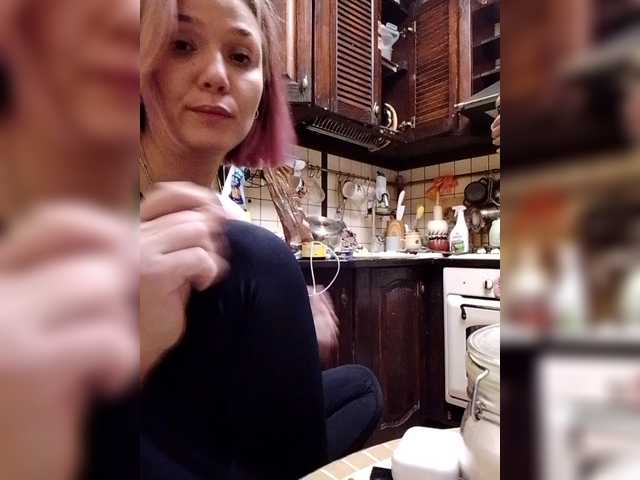 WhiteSoul's BongaCams profile