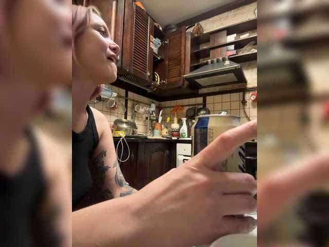 WhiteSoul's BongaCams show and profile