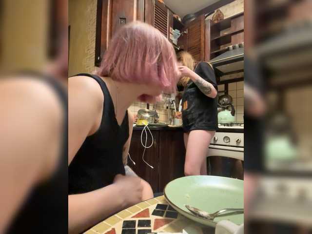 WhiteSoul's BongaCams show and profile