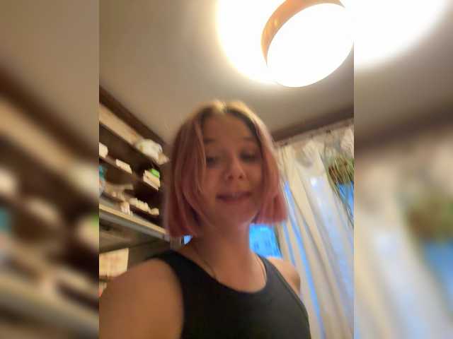 WhiteSoul's BongaCams show and profile