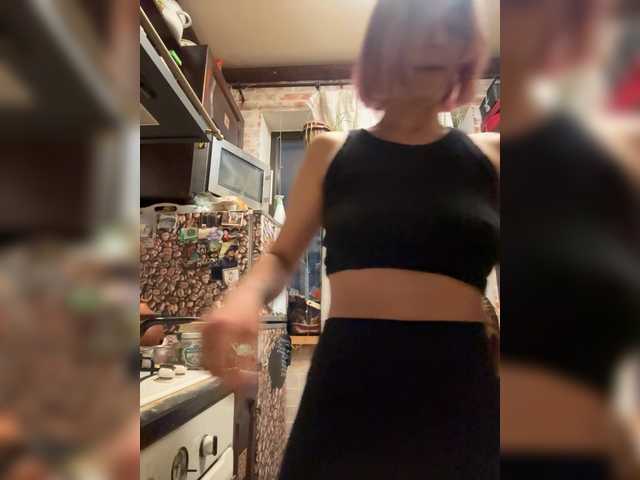 WhiteSoul's BongaCams profile