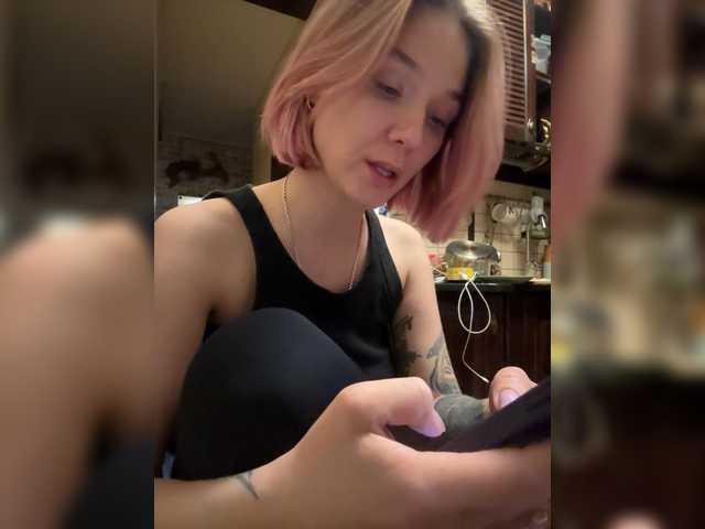 WhiteSoul's BongaCams profile