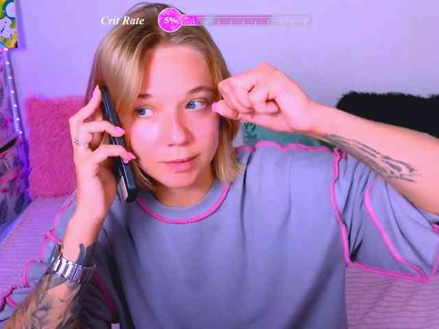 WhiteSoul webcam